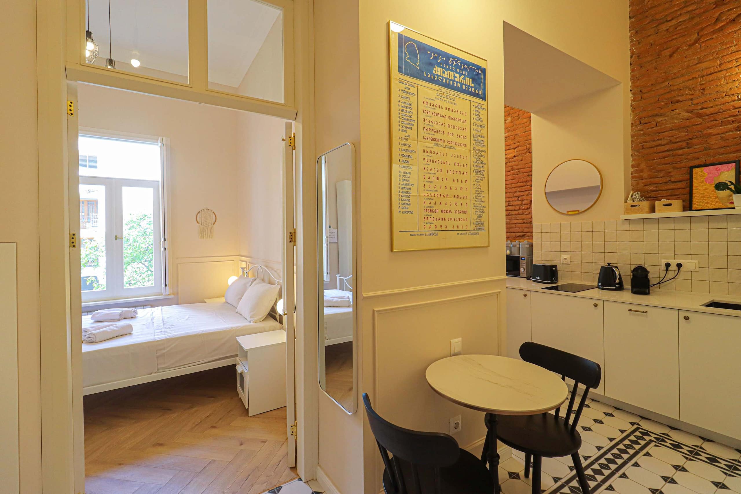 Stylish and Cozy 1 Bedroom Apartment Vera Tbilisi in Vera